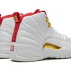 Nike Air Jordan 12 FIBA – Bild 3